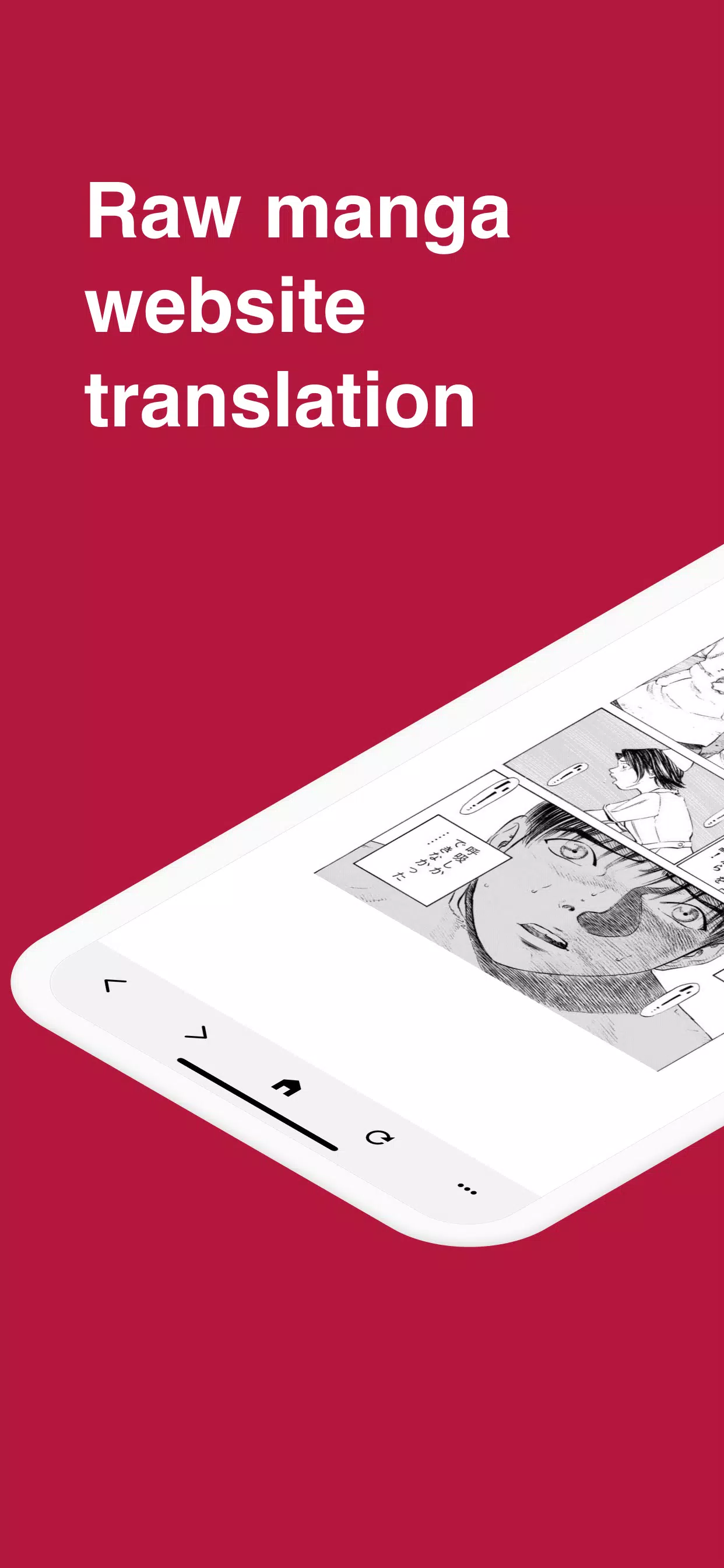 Manga Translator