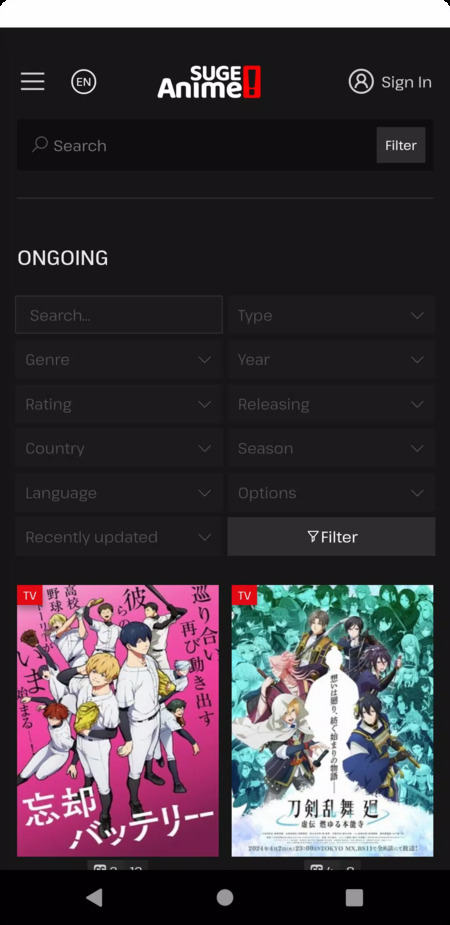 AnimeSuge