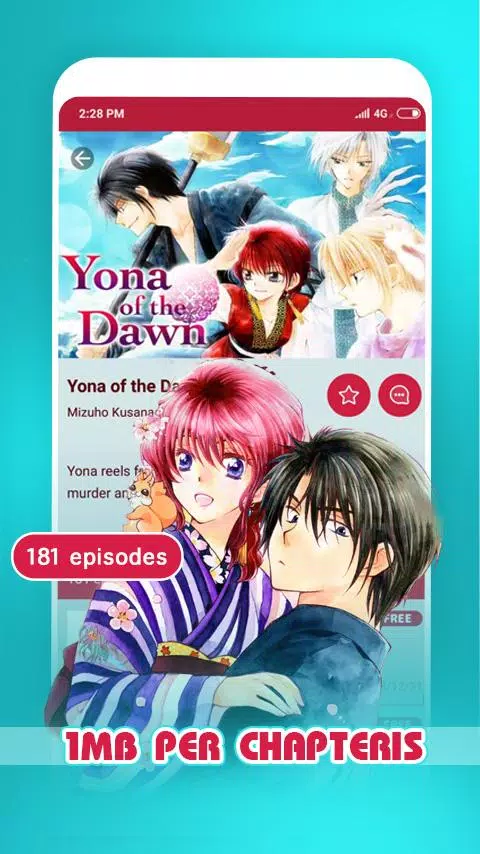 Manga Park W