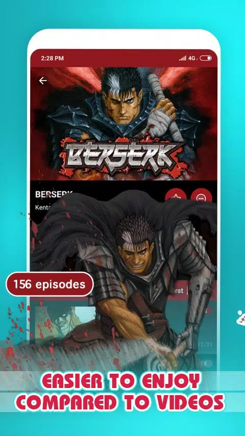 Manga Park W
