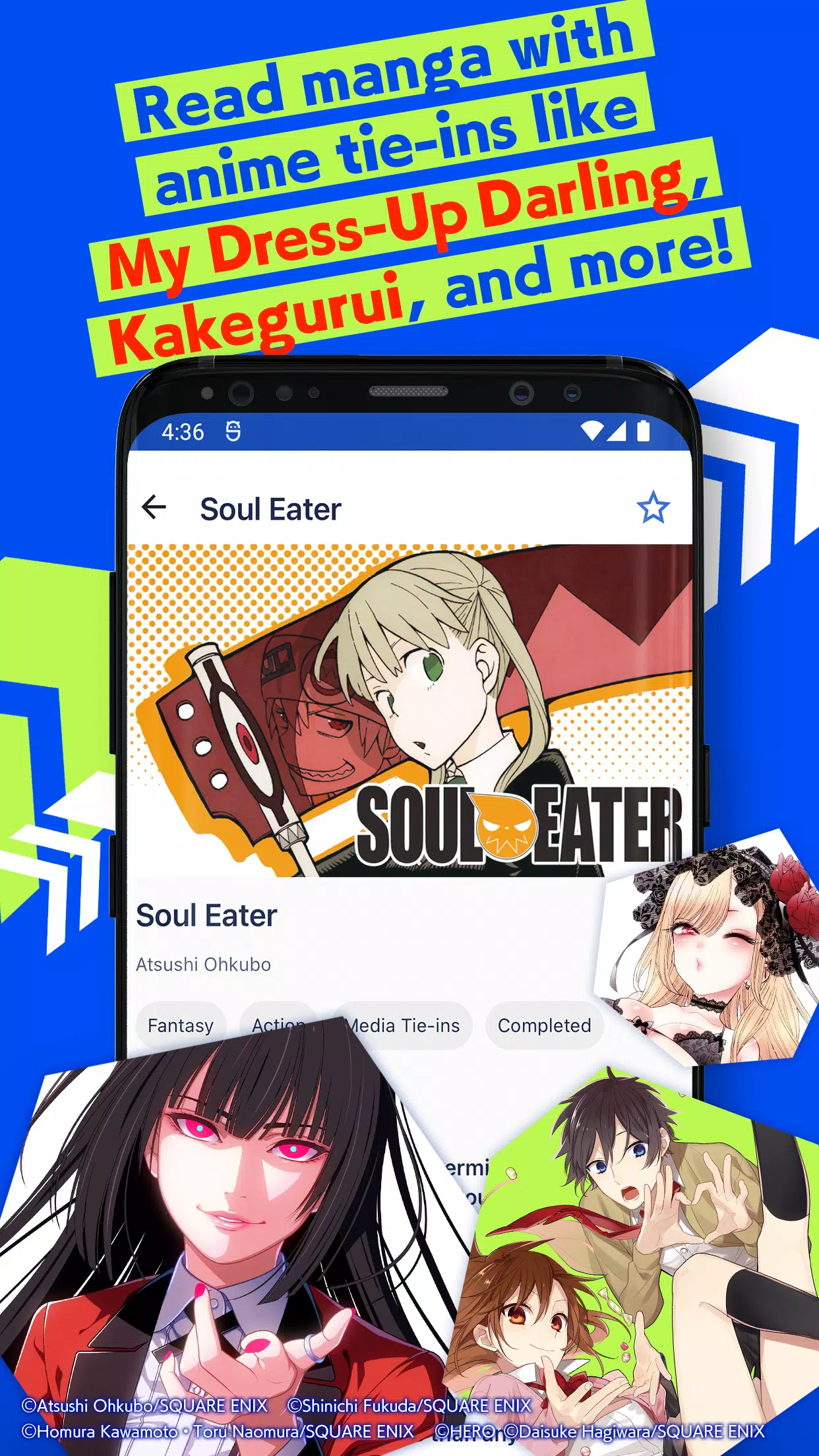 Manga UP