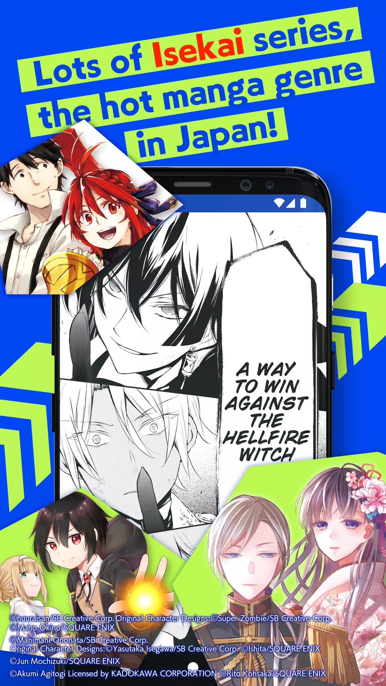 Manga UP