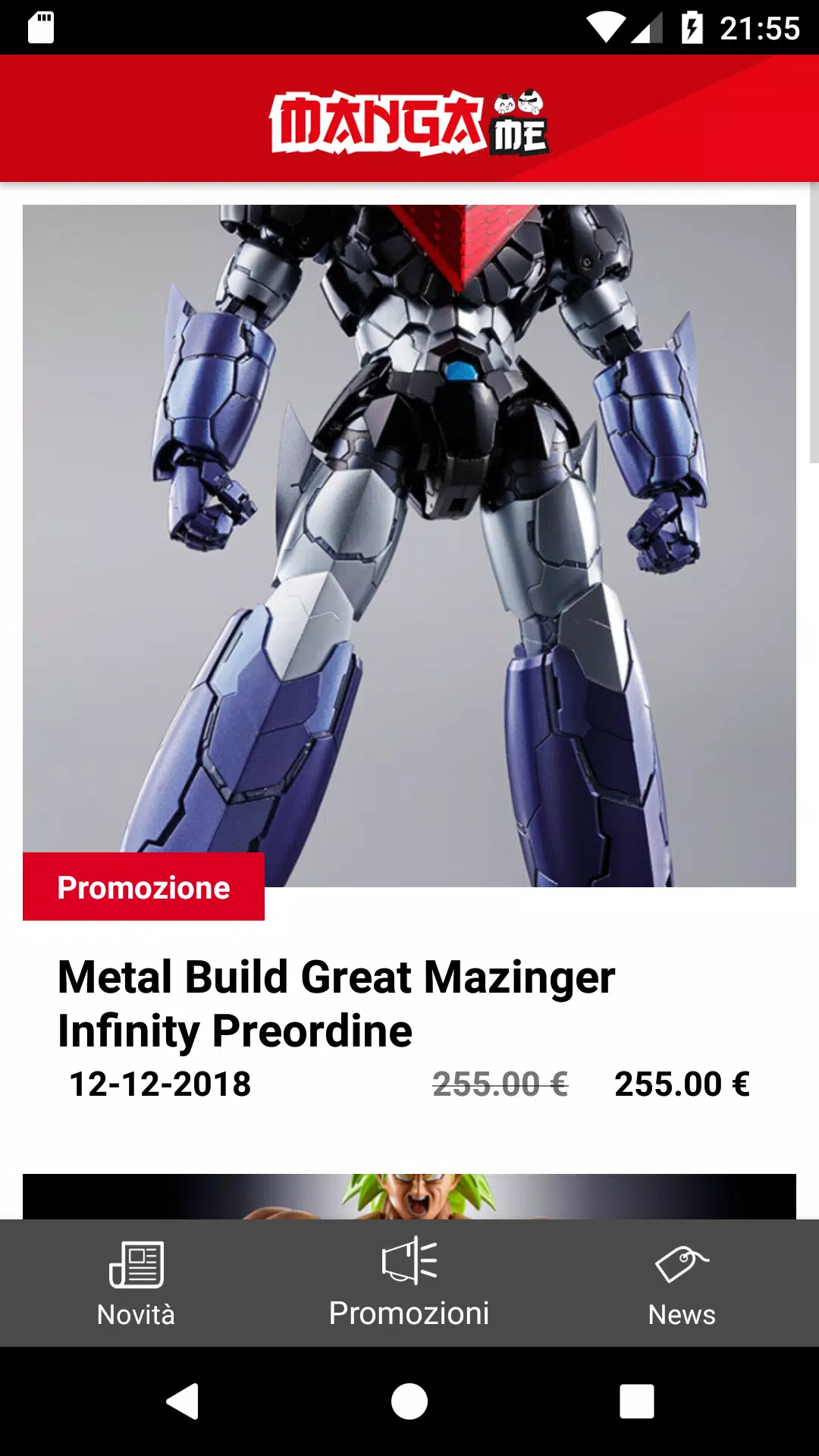MangaMe