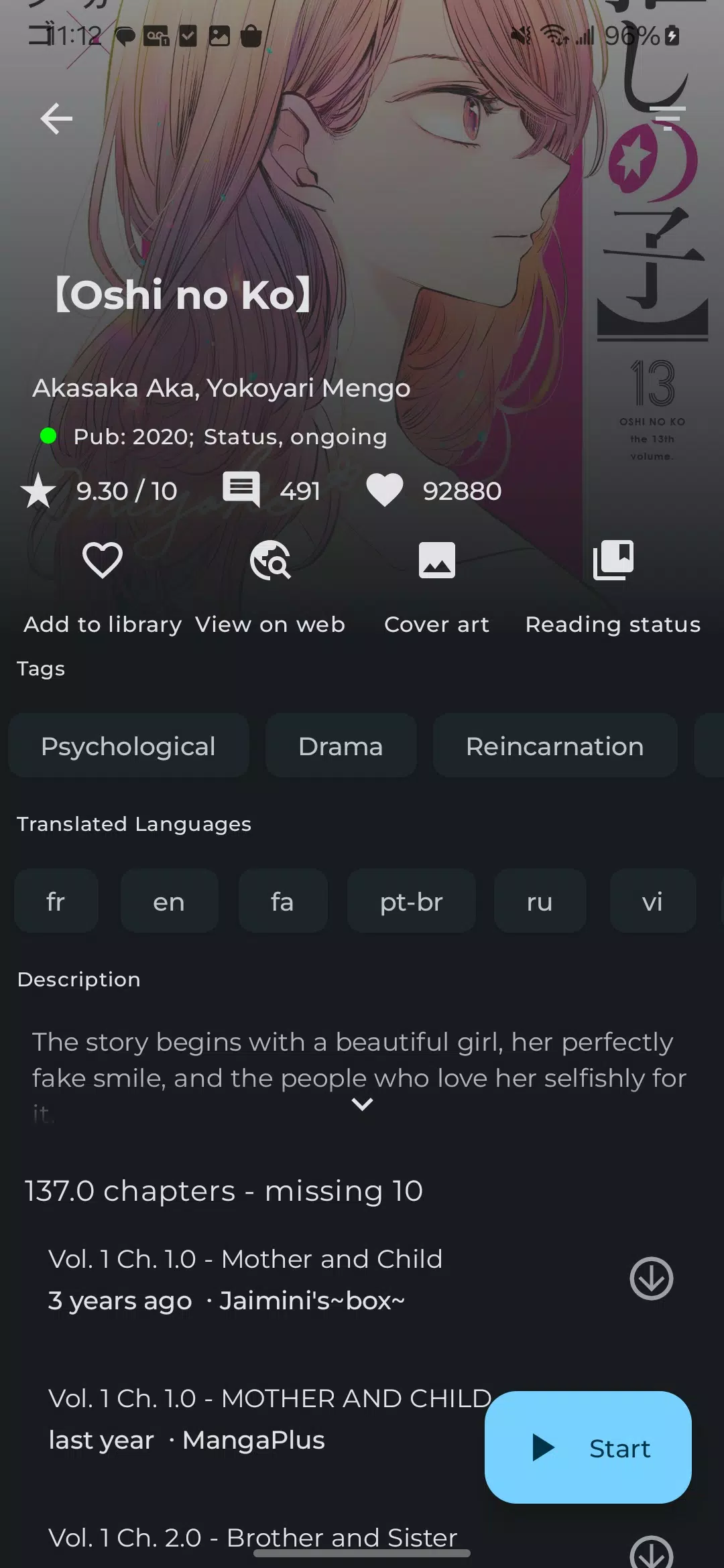 Amadeus - MangaDex Reader