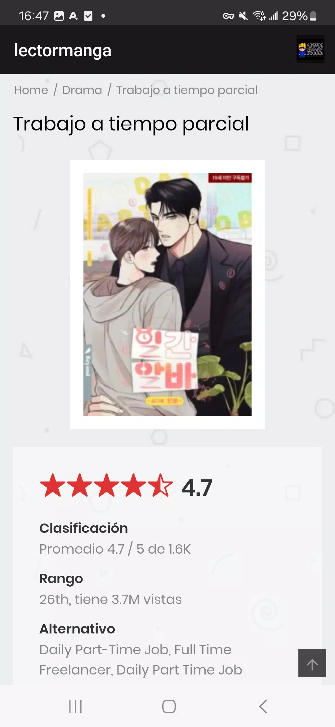 Lectormanga Premium