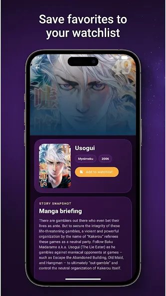 Mi Manga Nu