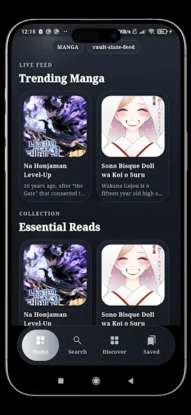 MangaDex