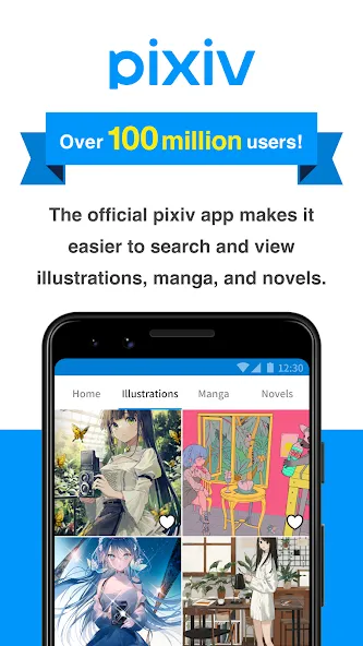 Pixiv