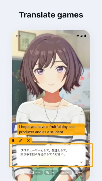 Bubble Screen Translate Mod