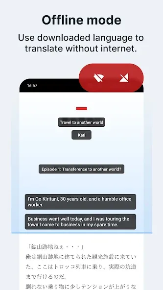 Bubble Screen Translate Mod