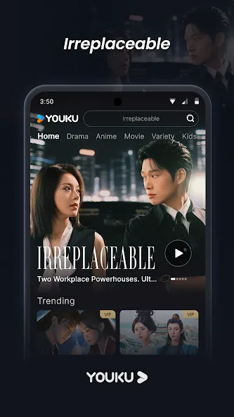 Youku