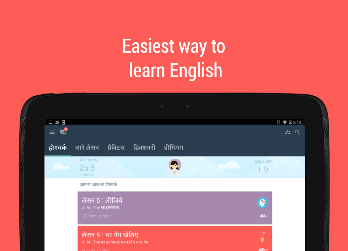 Hello English: Learn English Hello English: Learn English