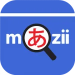Mazii