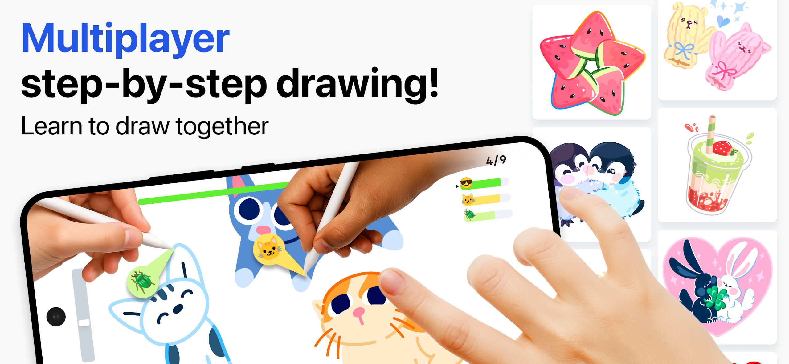 ArtWorkout