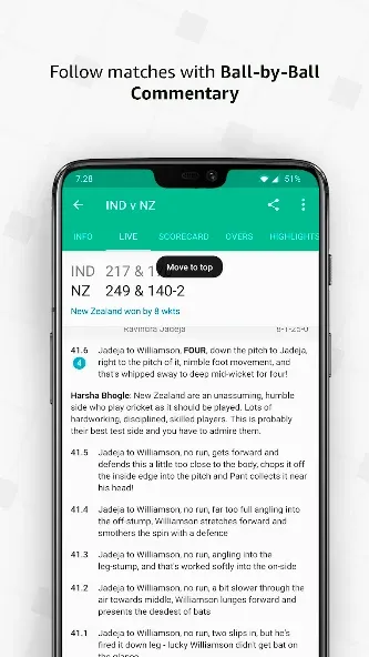 Cricbuzz