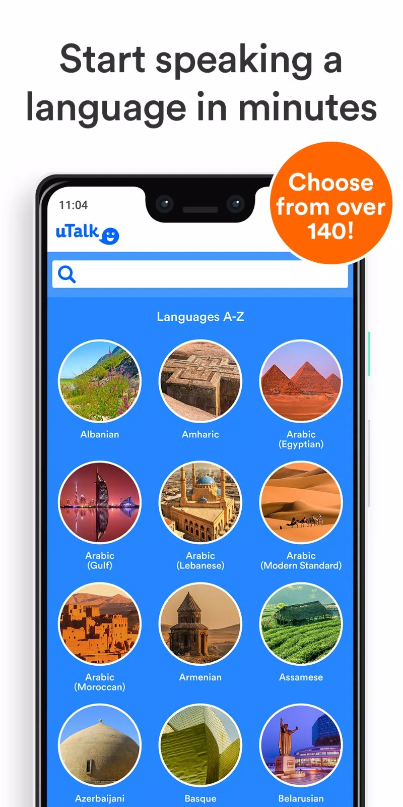 uTalk