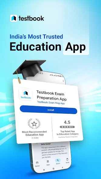 Testbook