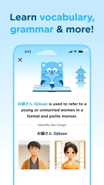 Airlearn Airlearn