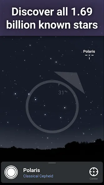 Stellarium Plus