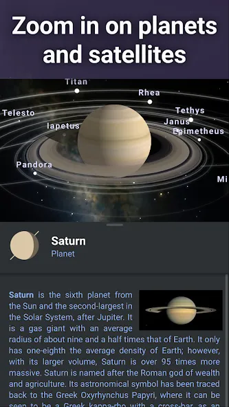 Stellarium Plus