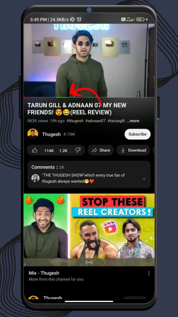 YouTube ReVanced Extended