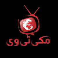Makki TV Fast & Free