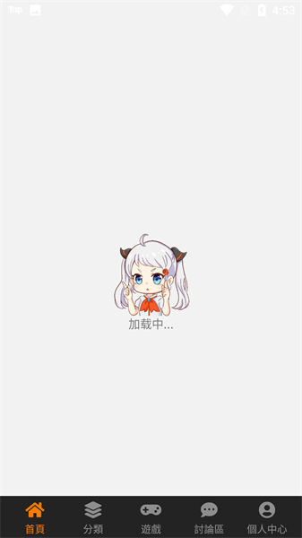 JMComic APK