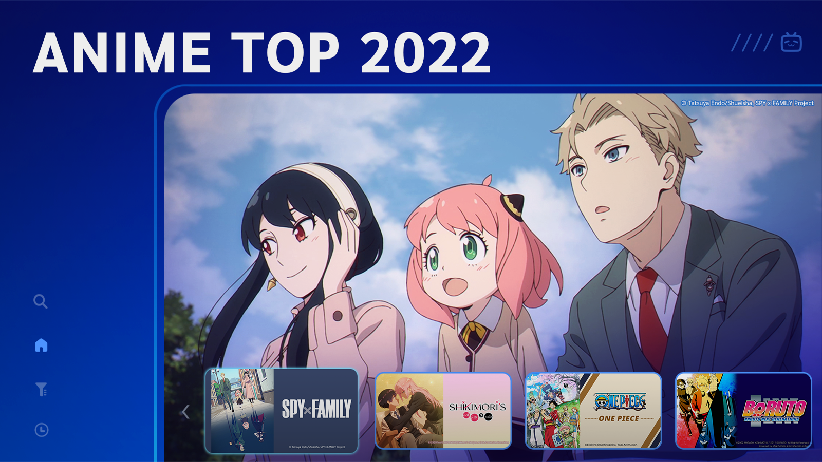 Bstation APK