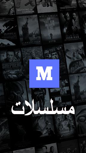 My cima ماي سيما