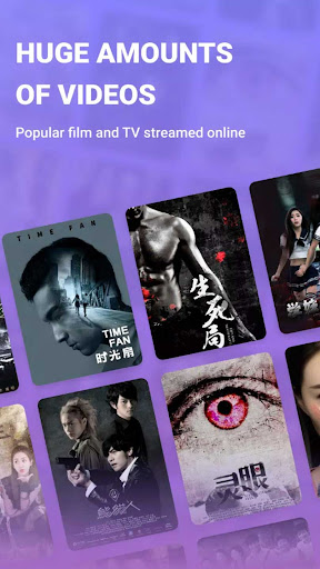 Look2 Movies Apps