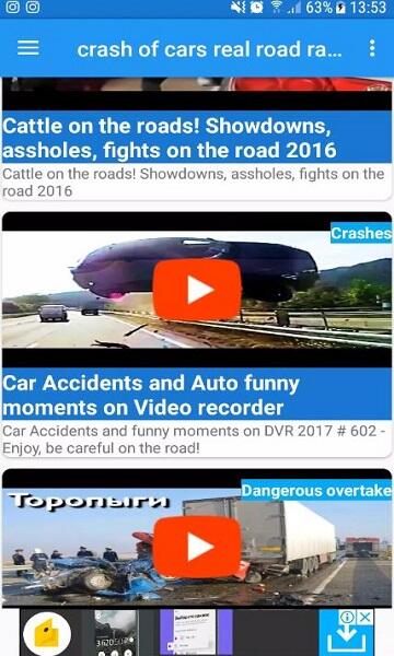 Watchpeopledie APK