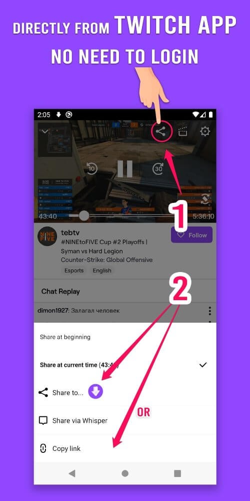 Video Downloader for Twitch (VodTwit) Mod