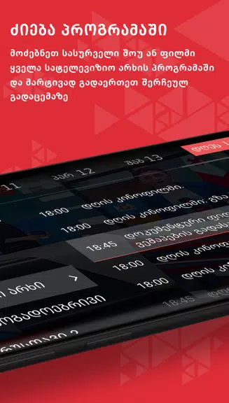 MYVIDEO