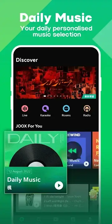 JOOX Music Mod