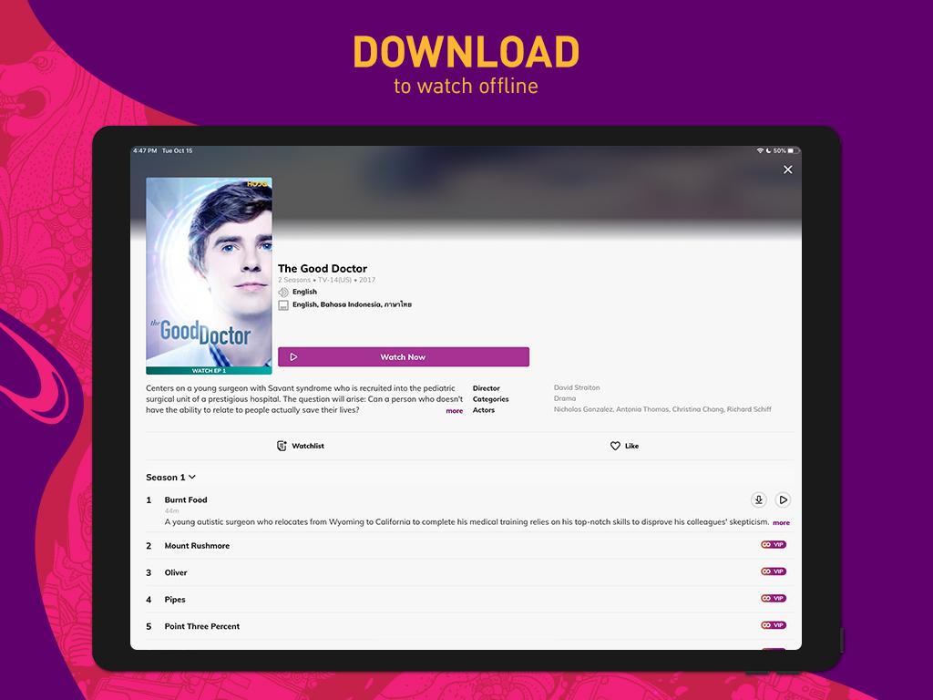 HOOQ