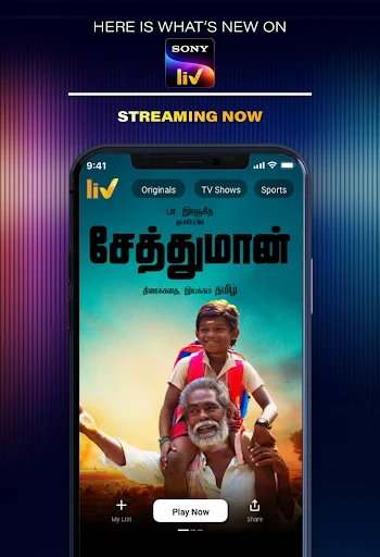 SonyLIV Premium