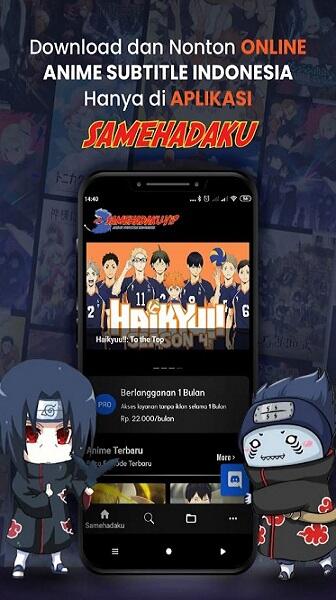 Samehadaku APK