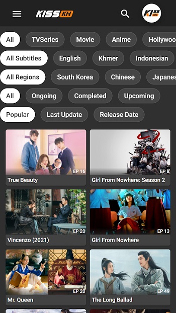 Kiss KH v1.0.0.0
