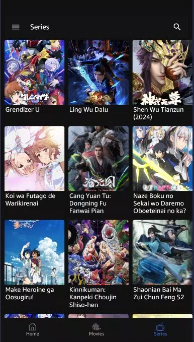 Kuronime - Watch Anime