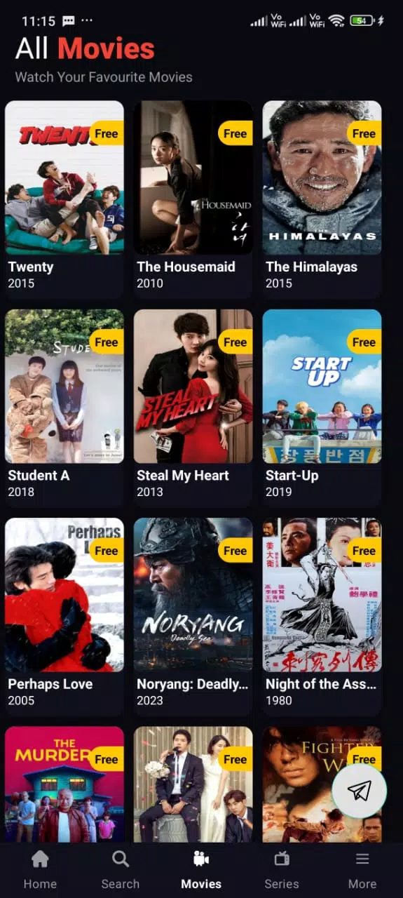Cinemad OG