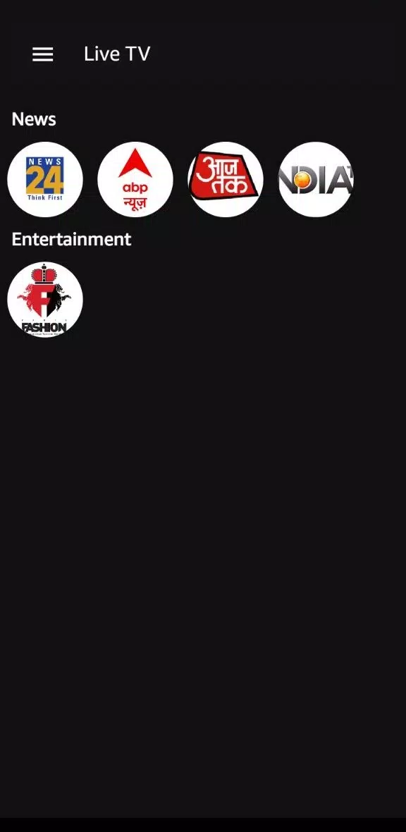 CricHD: Live TV, Entertainment
