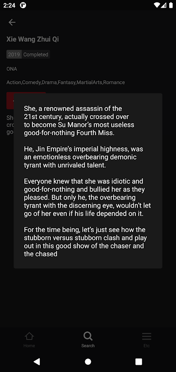 Animefrenzy