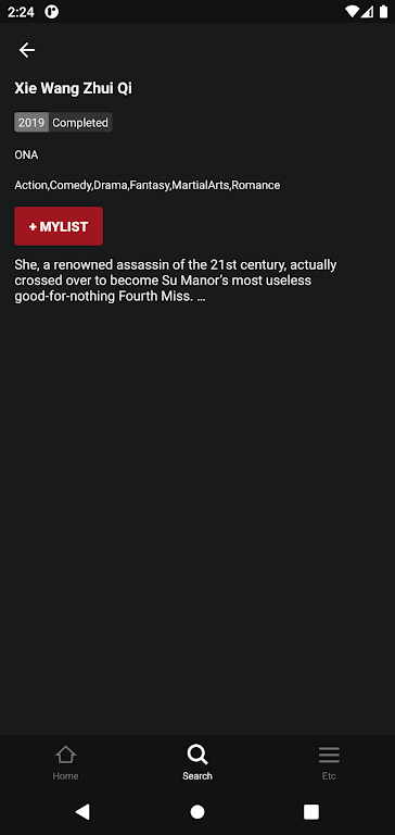 Animefrenzy