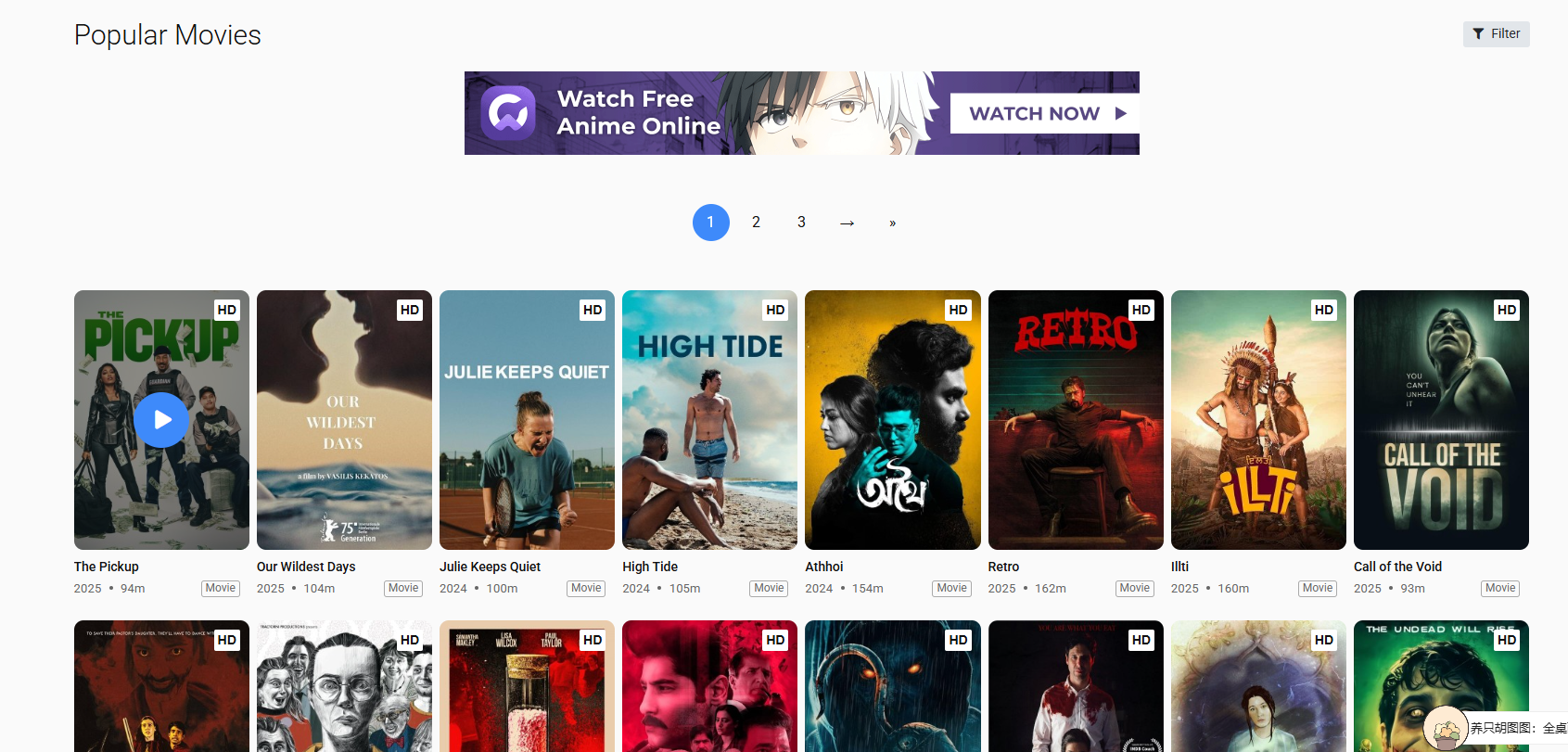 1flix.to APK