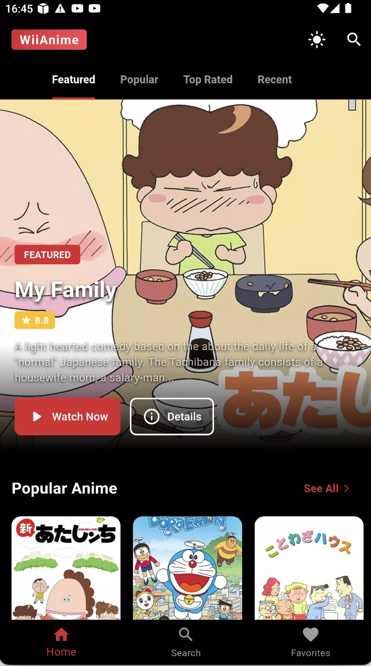 WiiAnime