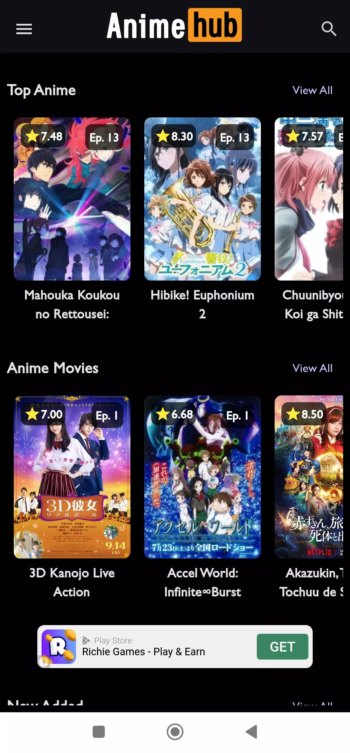 AnimeHub