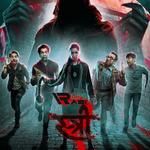 Filmyfly South Stree 2
