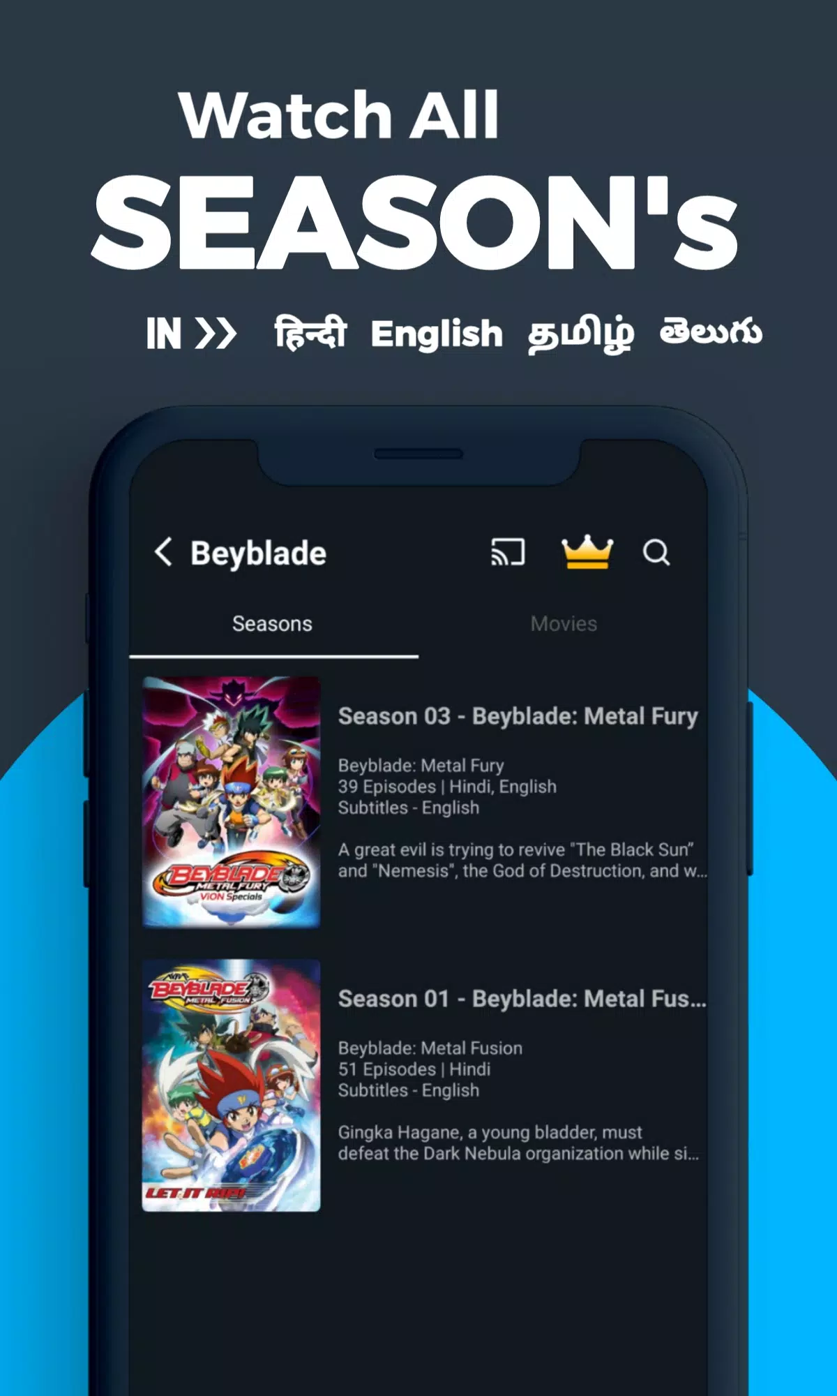 ViON APK