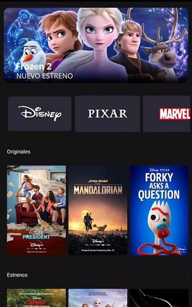 HD Flix v1.0