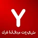 Yosin TV